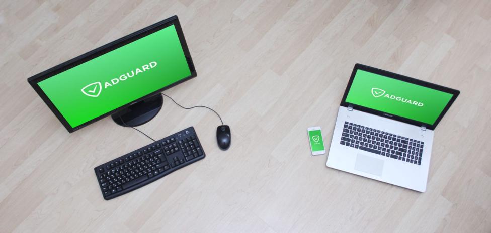 What's so special about AdGuard