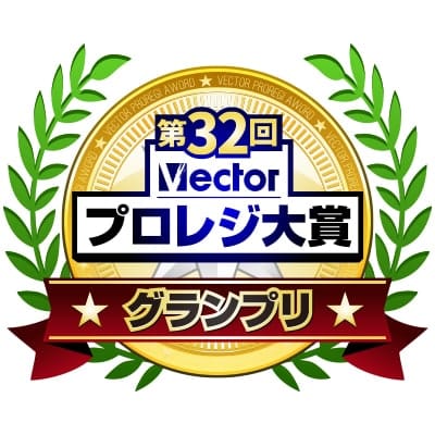 vector