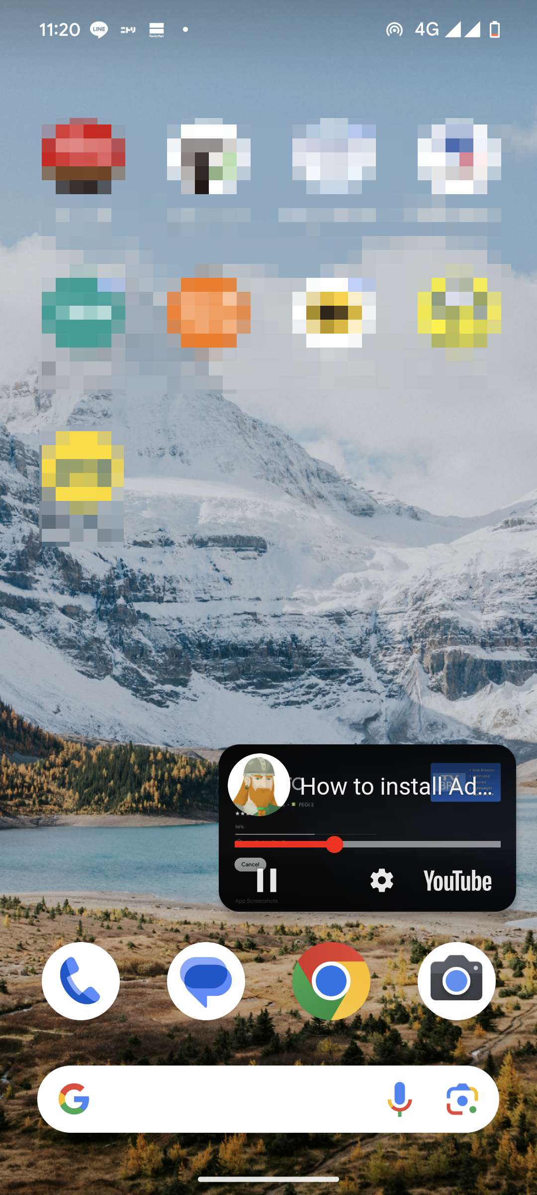 Picture-in-picture mode *mobile